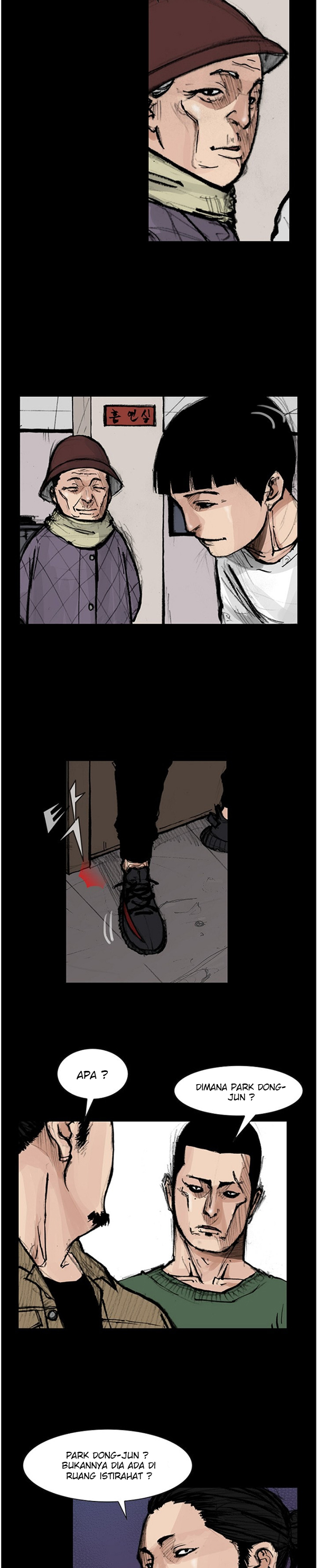 Dokgo 2 Chapter 70 Gambar 5