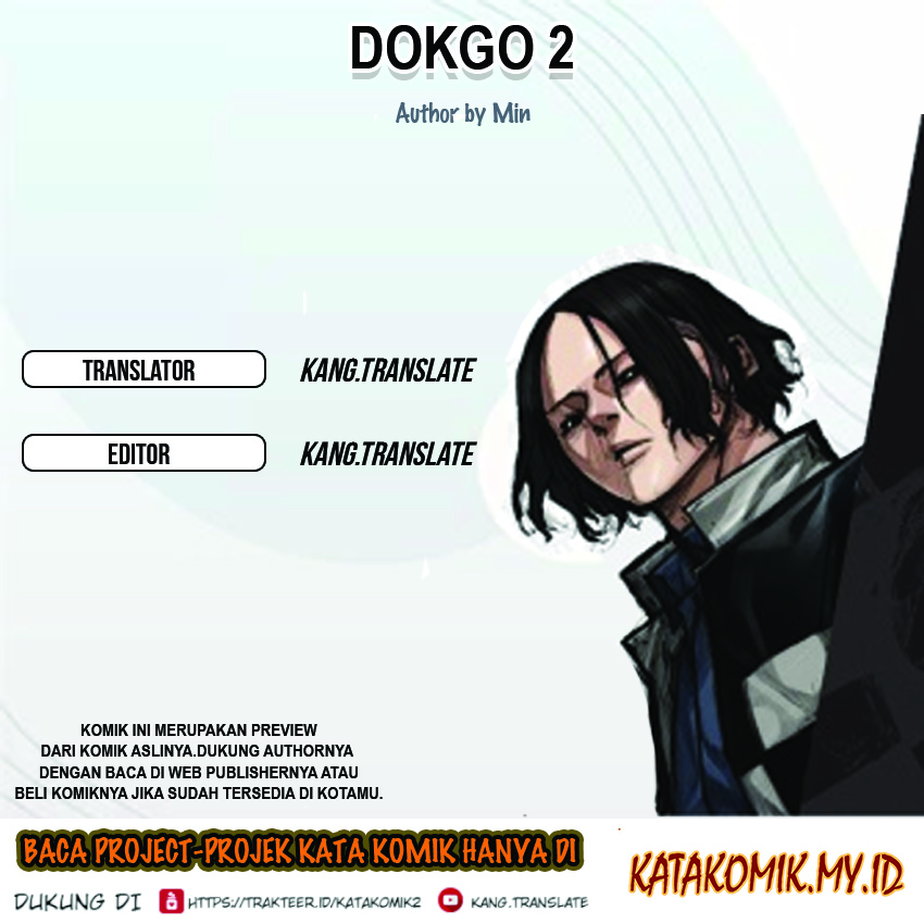 Dokgo 2 Chapter 70 Gambar 17