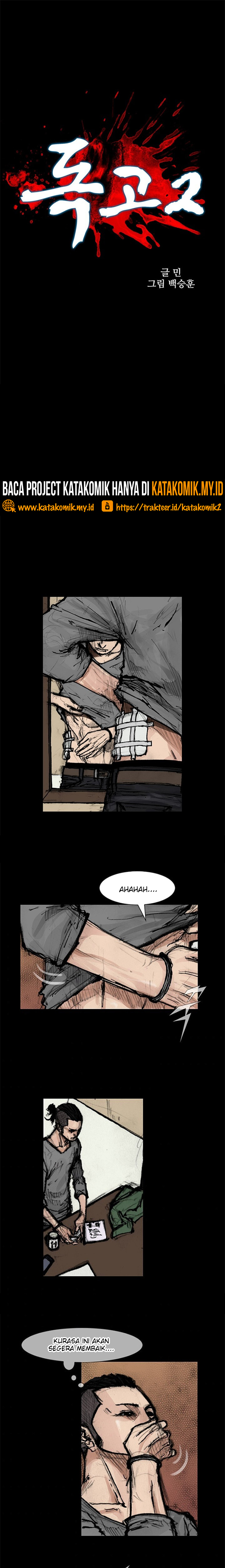 Dokgo 2 Chapter 71 Gambar 2