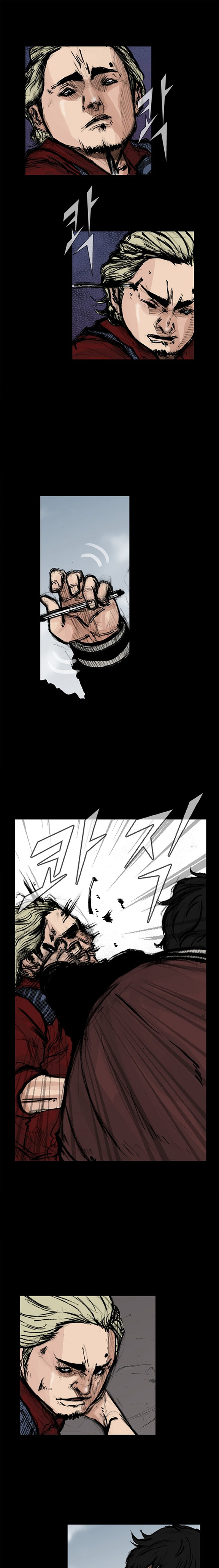 Dokgo 2 Chapter 71 Gambar 7