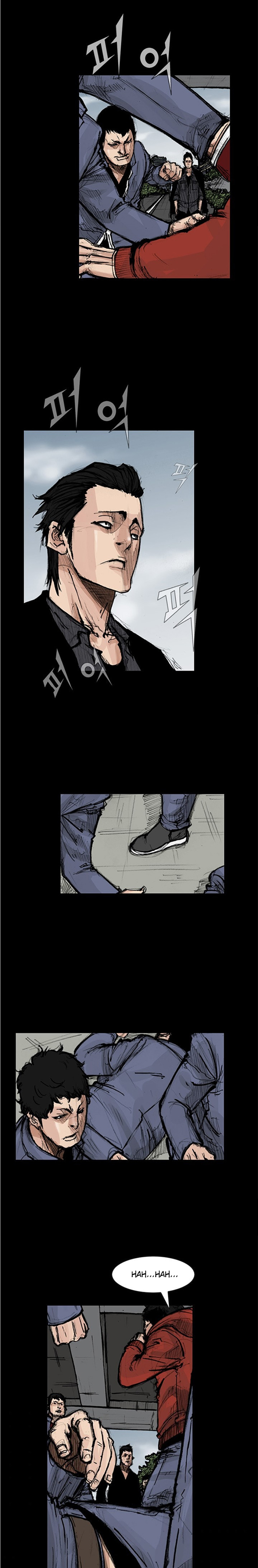 Dokgo 2 Chapter 74 Gambar 12