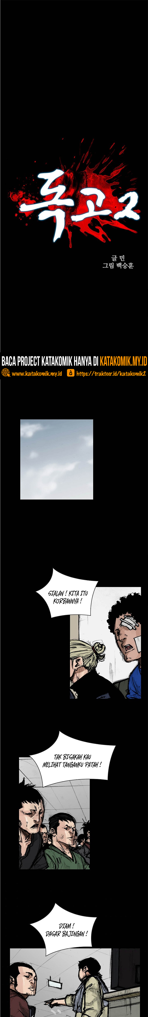 Dokgo 2 Chapter 83 Gambar 2