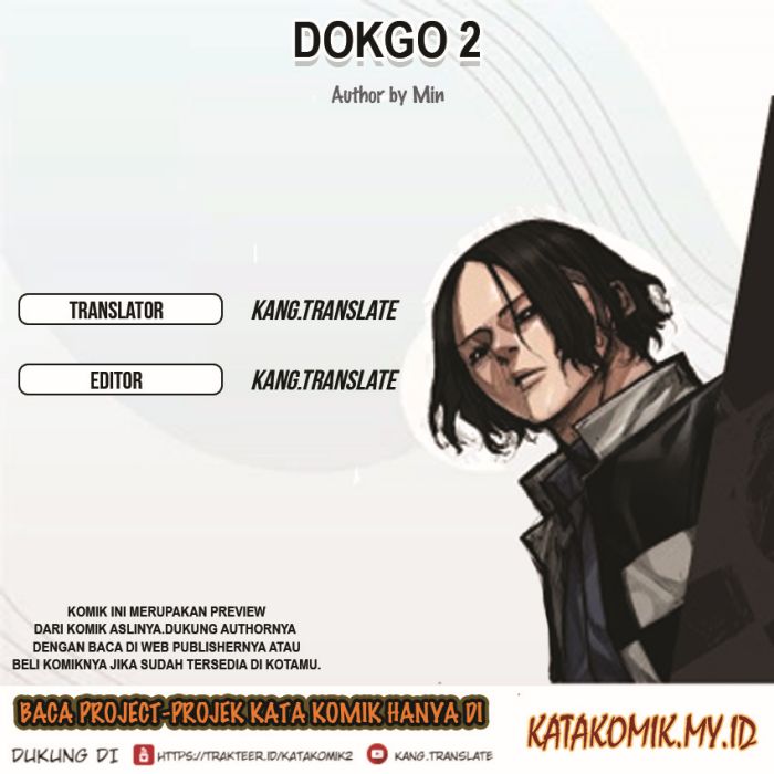 Dokgo 2 Chapter 91 Gambar 1