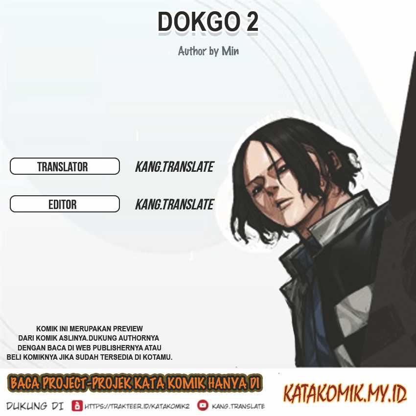 Dokgo 2 Chapter 93 Gambar 1