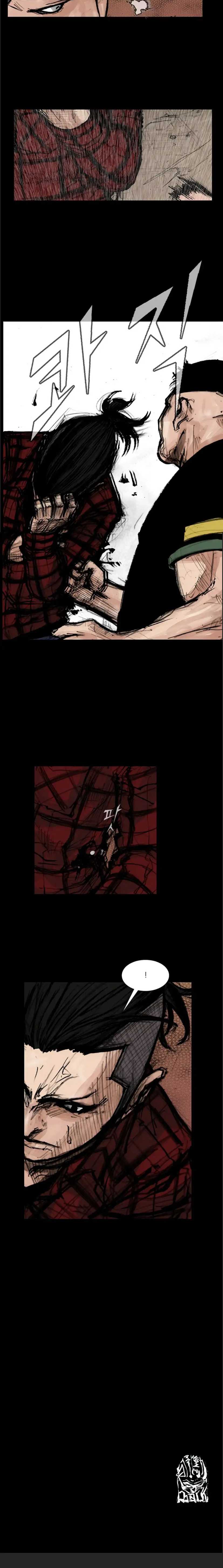 Dokgo 2 Chapter 93 Gambar 16