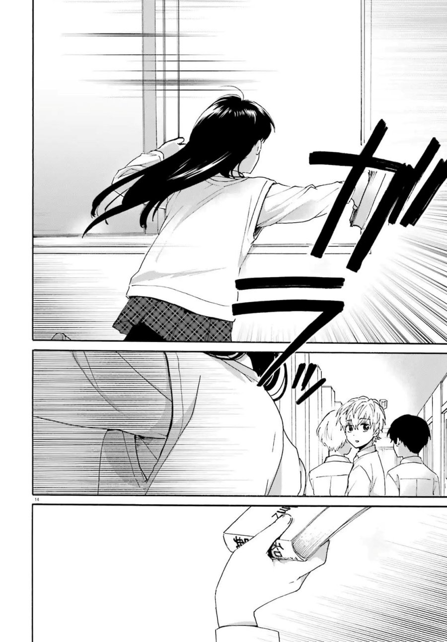 Dokidoki Dokidoki Chapter 02 Gambar 16