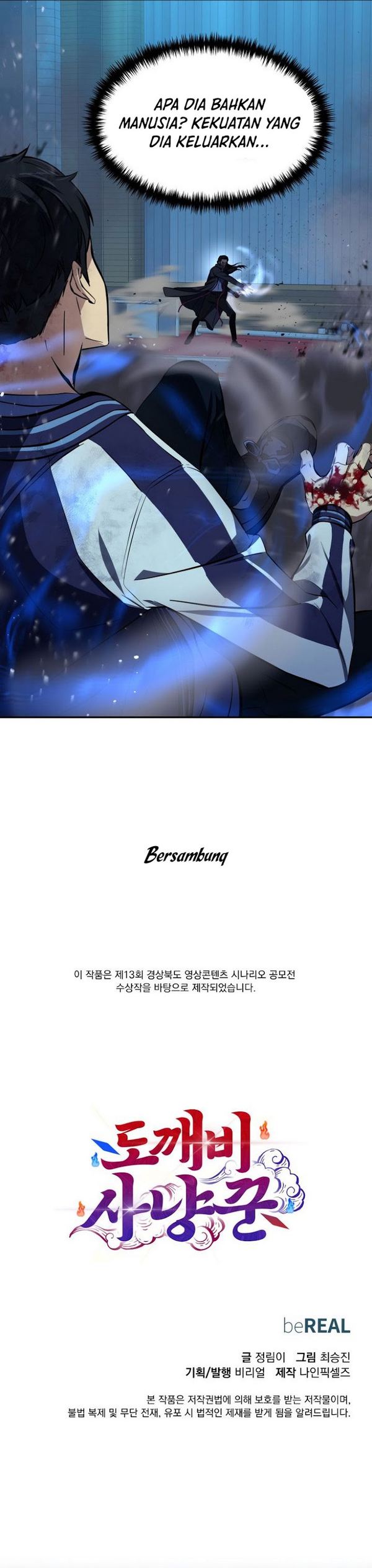 Dokkaebi Hunter Chapter 01 Gambar 24