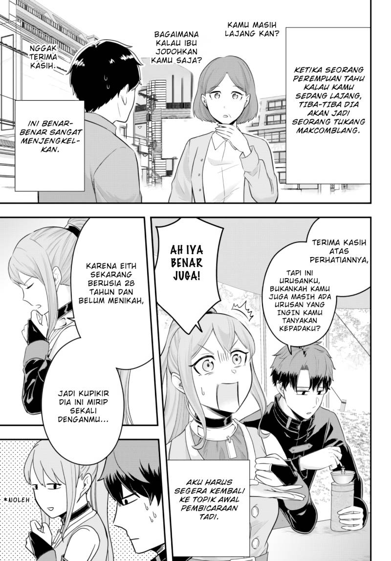 Dokushin Kizoku wa Isekai wo Ouka Suru: Kekkon Shinai Otoko no Yuuga na Ohitori-sama Life (A Single Aristocrat Enjoys a Different World: The Graceful Life of a Man Who Never Gets Married) Chapter 09 Gambar 4