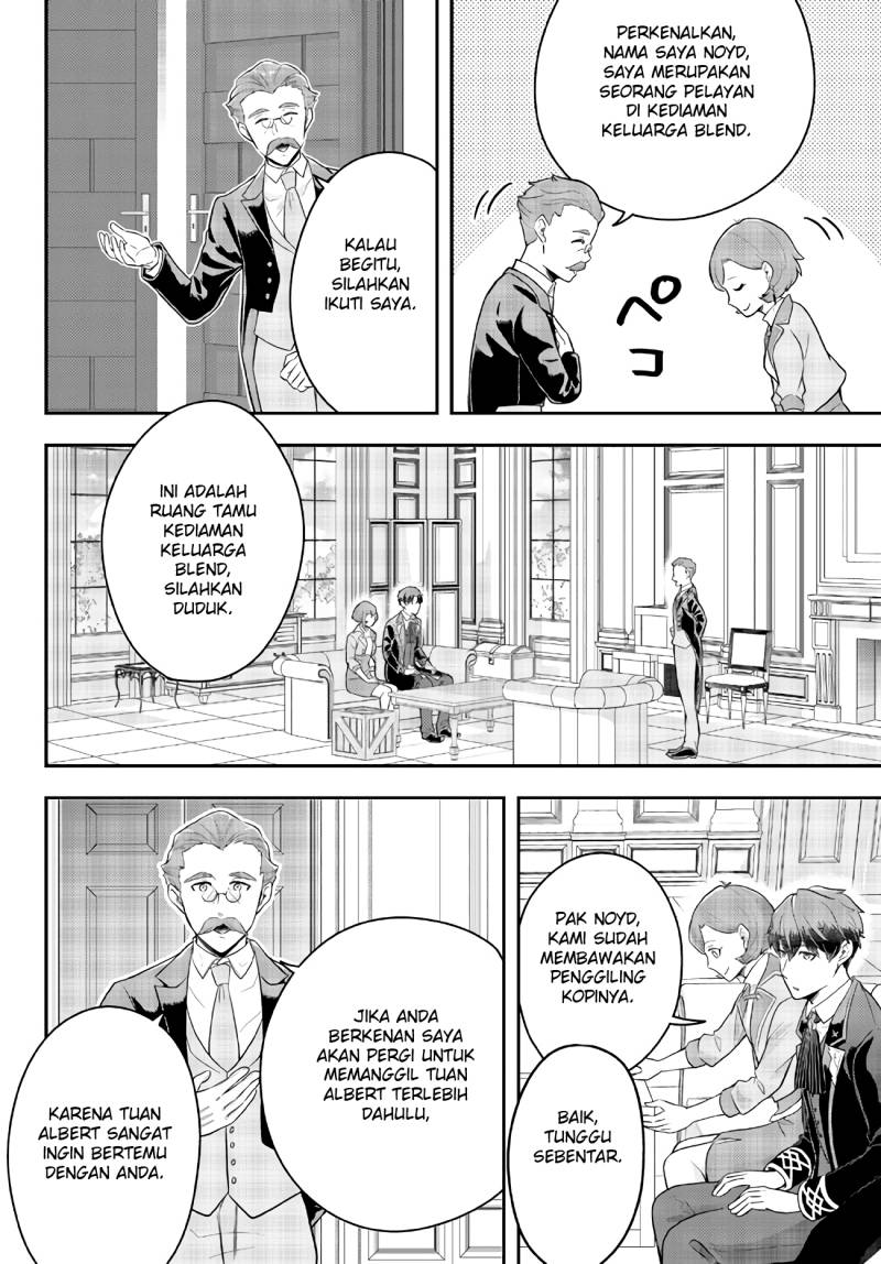 Dokushin Kizoku wa Isekai wo Ouka Suru: Kekkon Shinai Otoko no Yuuga na Ohitori-sama Life (A Single Aristocrat Enjoys a Different World: The Graceful Life of a Man Who Never Gets Married) Chapter 10 Gambar 13
