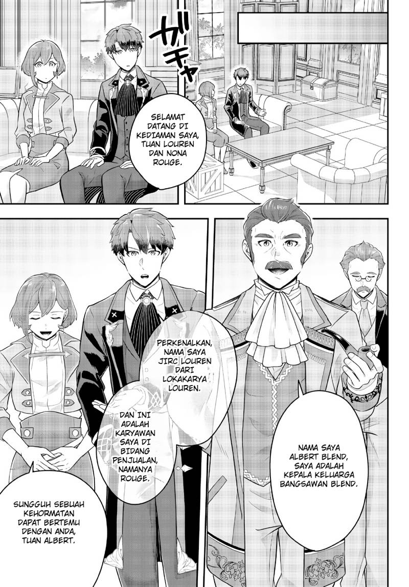 Dokushin Kizoku wa Isekai wo Ouka Suru: Kekkon Shinai Otoko no Yuuga na Ohitori-sama Life (A Single Aristocrat Enjoys a Different World: The Graceful Life of a Man Who Never Gets Married) Chapter 10 Gambar 16