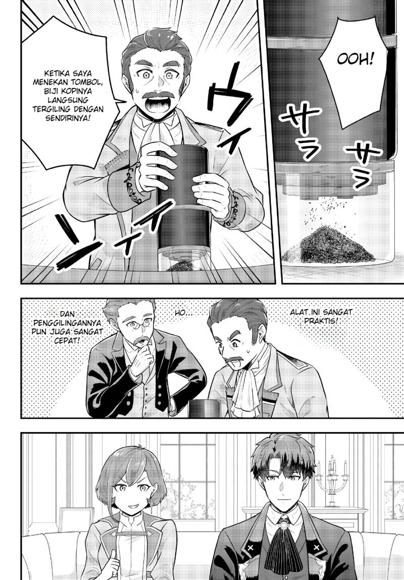 Dokushin Kizoku wa Isekai wo Ouka Suru: Kekkon Shinai Otoko no Yuuga na Ohitori-sama Life (A Single Aristocrat Enjoys a Different World: The Graceful Life of a Man Who Never Gets Married) Chapter 10 Gambar 23
