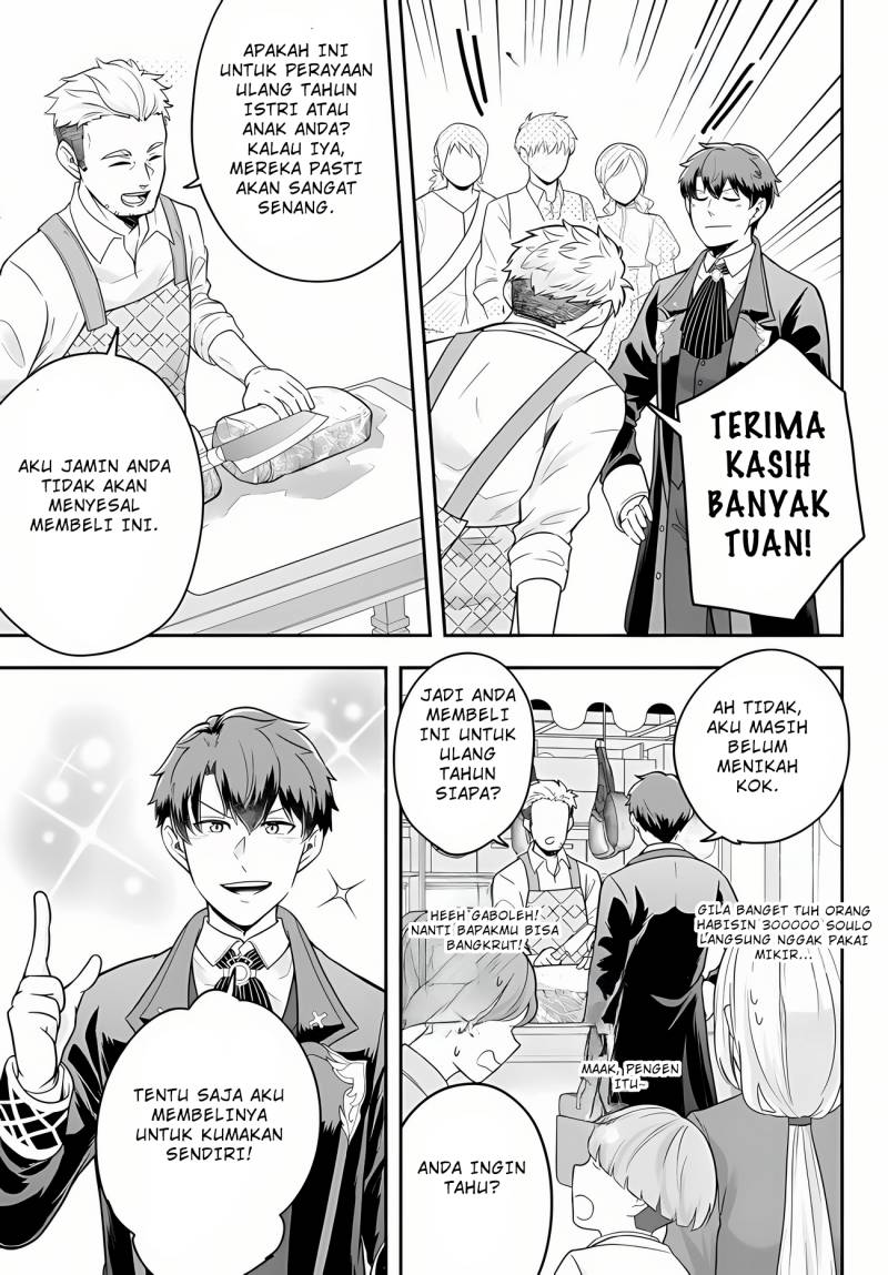 Dokushin Kizoku wa Isekai wo Ouka Suru: Kekkon Shinai Otoko no Yuuga na Ohitori-sama Life (A Single Aristocrat Enjoys a Different World: The Graceful Life of a Man Who Never Gets Married) Chapter 11 Gambar 9