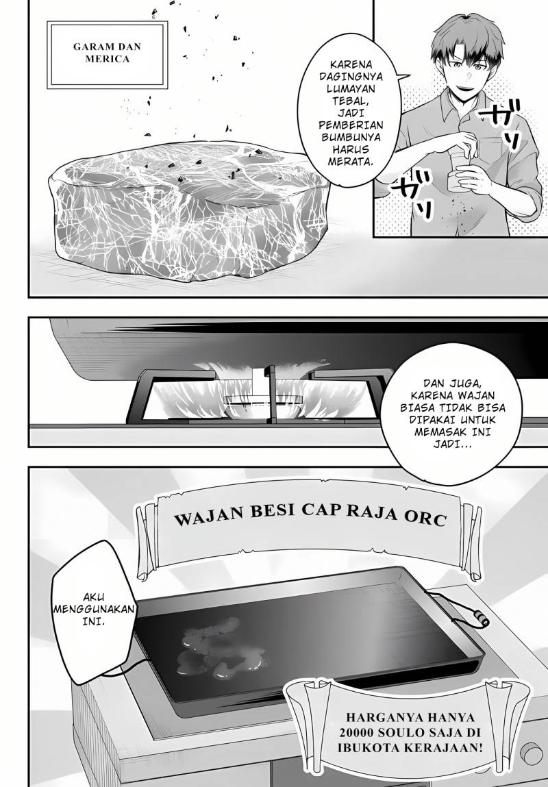Dokushin Kizoku wa Isekai wo Ouka Suru: Kekkon Shinai Otoko no Yuuga na Ohitori-sama Life (A Single Aristocrat Enjoys a Different World: The Graceful Life of a Man Who Never Gets Married) Chapter 11 Gambar 20
