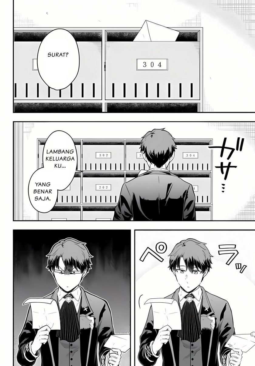 Dokushin Kizoku wa Isekai wo Ouka Suru: Kekkon Shinai Otoko no Yuuga na Ohitori-sama Life (A Single Aristocrat Enjoys a Different World: The Graceful Life of a Man Who Never Gets Married) Chapter 15 Gambar 19