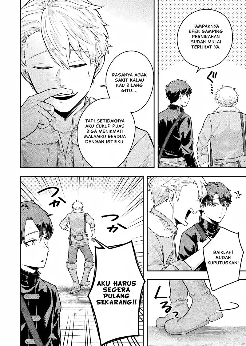 Dokushin Kizoku wa Isekai wo Ouka Suru: Kekkon Shinai Otoko no Yuuga na Ohitori-sama Life (A Single Aristocrat Enjoys a Different World: The Graceful Life of a Man Who Never Gets Married) Chapter 20 Gambar 3