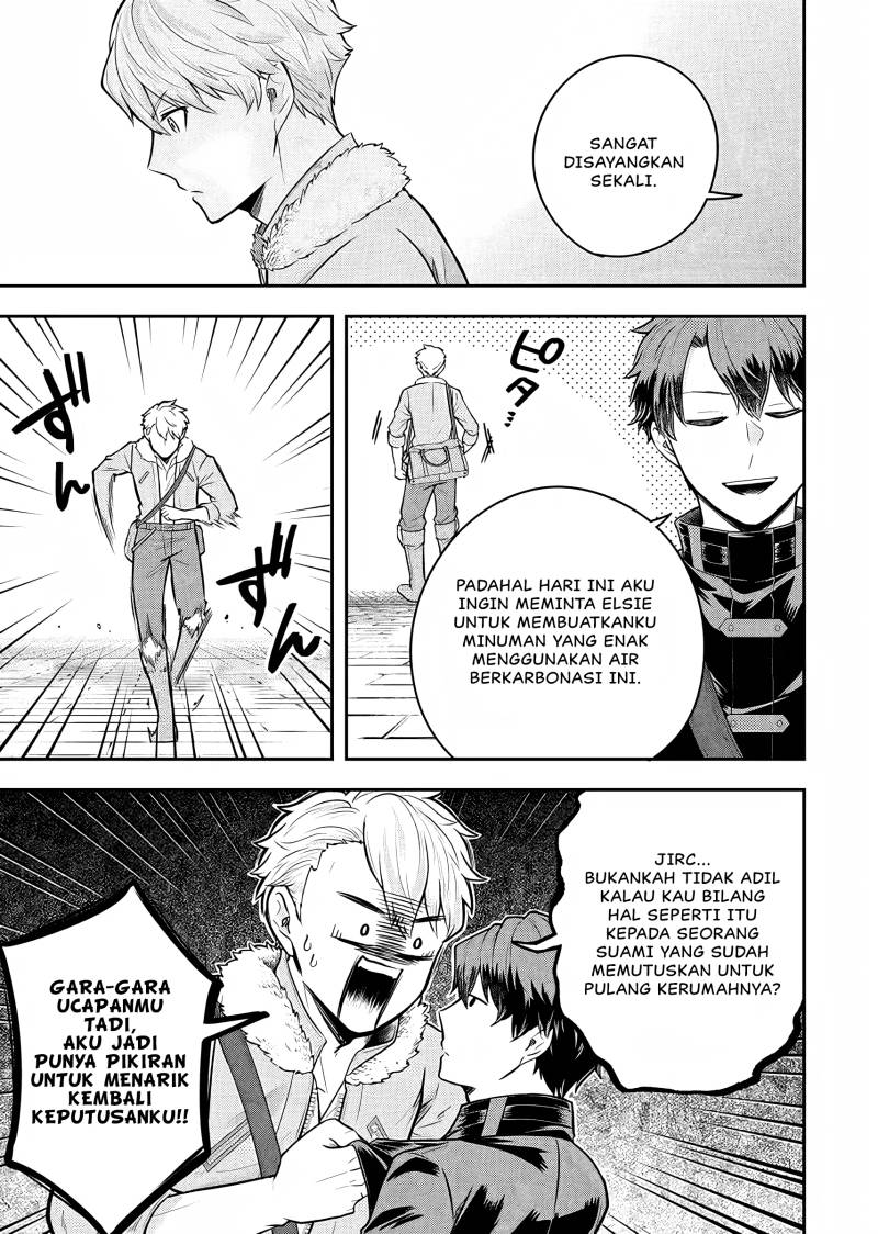 Dokushin Kizoku wa Isekai wo Ouka Suru: Kekkon Shinai Otoko no Yuuga na Ohitori-sama Life (A Single Aristocrat Enjoys a Different World: The Graceful Life of a Man Who Never Gets Married) Chapter 20 Gambar 4
