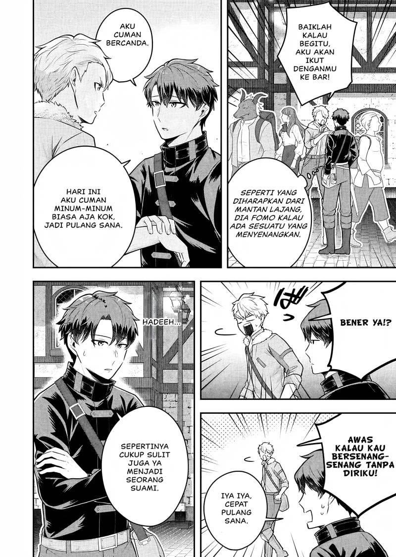 Dokushin Kizoku wa Isekai wo Ouka Suru: Kekkon Shinai Otoko no Yuuga na Ohitori-sama Life (A Single Aristocrat Enjoys a Different World: The Graceful Life of a Man Who Never Gets Married) Chapter 20 Gambar 5