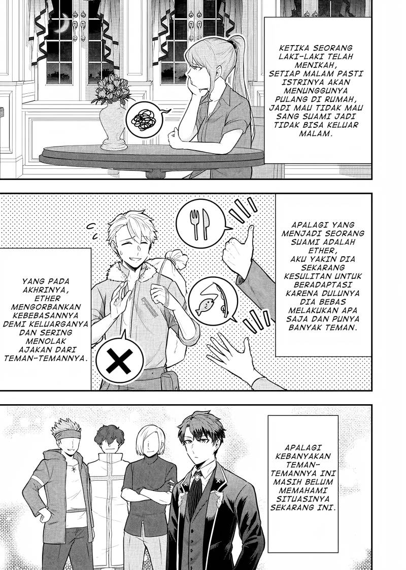 Dokushin Kizoku wa Isekai wo Ouka Suru: Kekkon Shinai Otoko no Yuuga na Ohitori-sama Life (A Single Aristocrat Enjoys a Different World: The Graceful Life of a Man Who Never Gets Married) Chapter 20 Gambar 6
