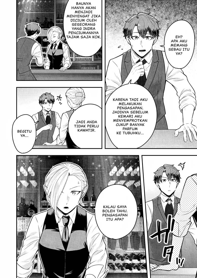 Dokushin Kizoku wa Isekai wo Ouka Suru: Kekkon Shinai Otoko no Yuuga na Ohitori-sama Life (A Single Aristocrat Enjoys a Different World: The Graceful Life of a Man Who Never Gets Married) Chapter 20 Gambar 9
