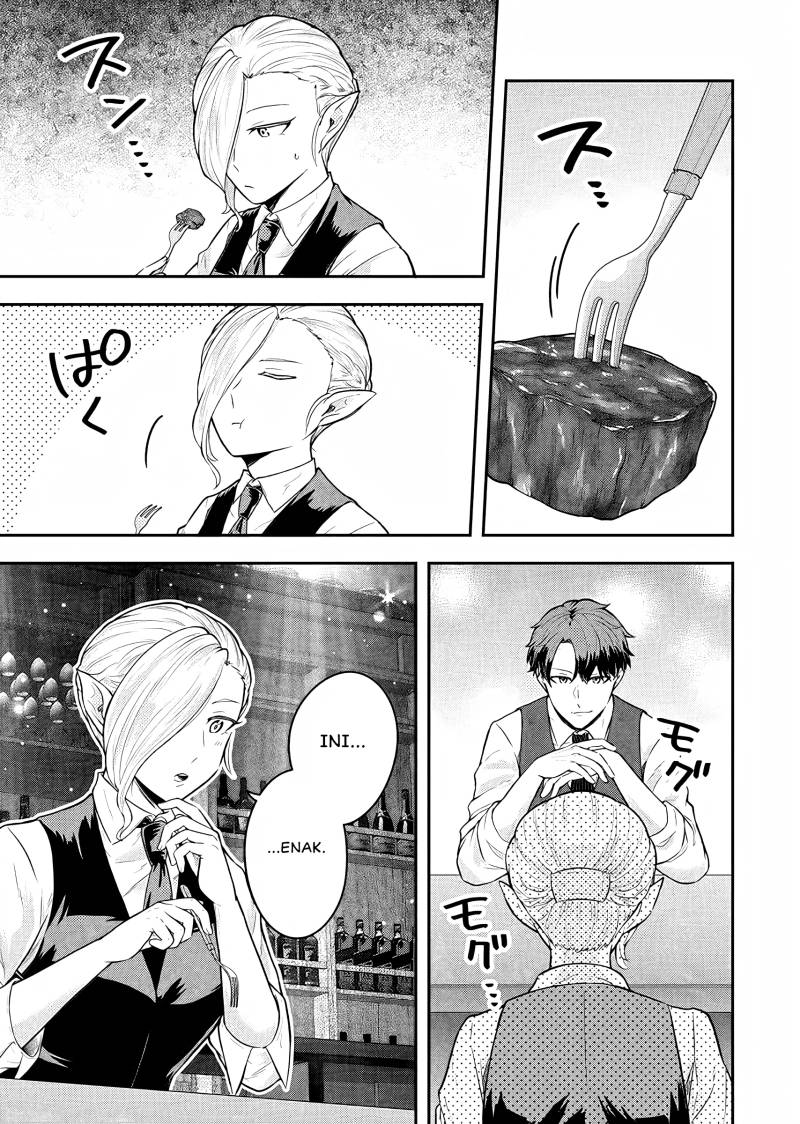 Dokushin Kizoku wa Isekai wo Ouka Suru: Kekkon Shinai Otoko no Yuuga na Ohitori-sama Life (A Single Aristocrat Enjoys a Different World: The Graceful Life of a Man Who Never Gets Married) Chapter 20 Gambar 12