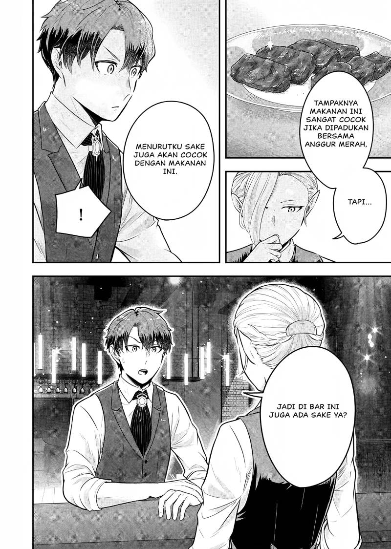 Dokushin Kizoku wa Isekai wo Ouka Suru: Kekkon Shinai Otoko no Yuuga na Ohitori-sama Life (A Single Aristocrat Enjoys a Different World: The Graceful Life of a Man Who Never Gets Married) Chapter 20 Gambar 13