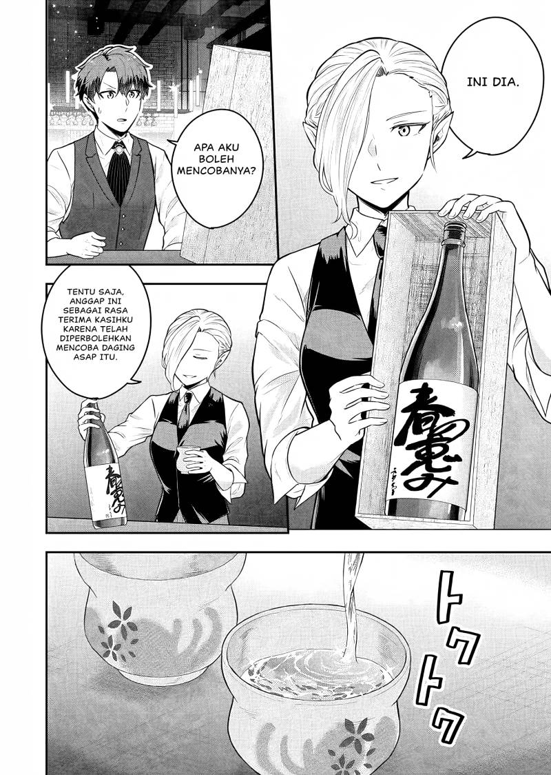 Dokushin Kizoku wa Isekai wo Ouka Suru: Kekkon Shinai Otoko no Yuuga na Ohitori-sama Life (A Single Aristocrat Enjoys a Different World: The Graceful Life of a Man Who Never Gets Married) Chapter 20 Gambar 15