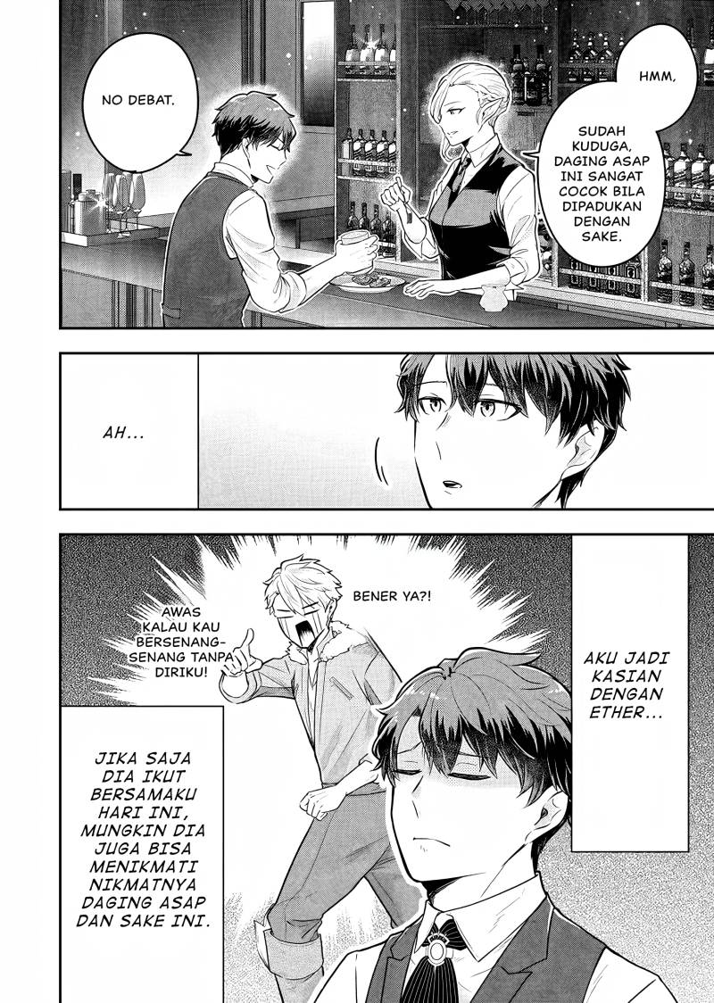 Dokushin Kizoku wa Isekai wo Ouka Suru: Kekkon Shinai Otoko no Yuuga na Ohitori-sama Life (A Single Aristocrat Enjoys a Different World: The Graceful Life of a Man Who Never Gets Married) Chapter 20 Gambar 19