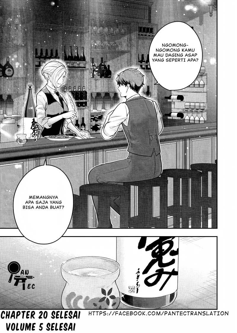 Dokushin Kizoku wa Isekai wo Ouka Suru: Kekkon Shinai Otoko no Yuuga na Ohitori-sama Life (A Single Aristocrat Enjoys a Different World: The Graceful Life of a Man Who Never Gets Married) Chapter 20 Gambar 22