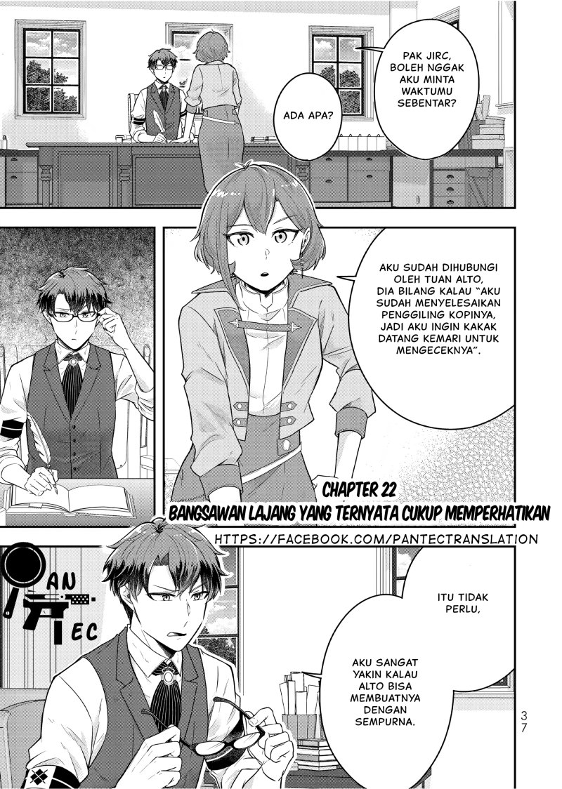 Dokushin Kizoku wa Isekai wo Ouka Suru: Kekkon Shinai Otoko no Yuuga na Ohitori-sama Life (A Single Aristocrat Enjoys a Different World: The Graceful Life of a Man Who Never Gets Married) Chapter 22 Gambar 2