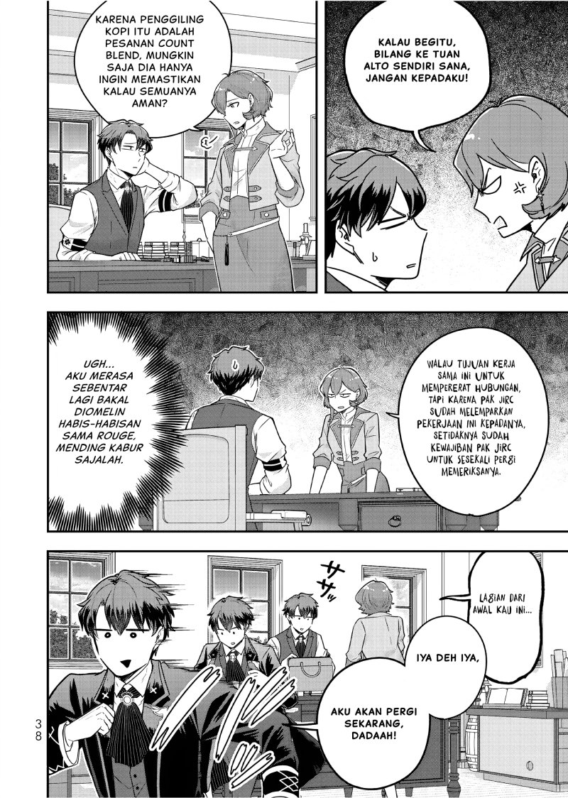 Dokushin Kizoku wa Isekai wo Ouka Suru: Kekkon Shinai Otoko no Yuuga na Ohitori-sama Life (A Single Aristocrat Enjoys a Different World: The Graceful Life of a Man Who Never Gets Married) Chapter 22 Gambar 3