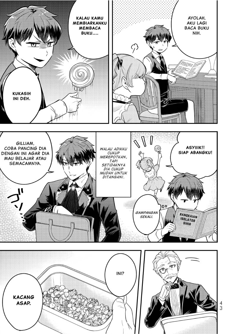 Dokushin Kizoku wa Isekai wo Ouka Suru: Kekkon Shinai Otoko no Yuuga na Ohitori-sama Life (A Single Aristocrat Enjoys a Different World: The Graceful Life of a Man Who Never Gets Married) Chapter 22 Gambar 8