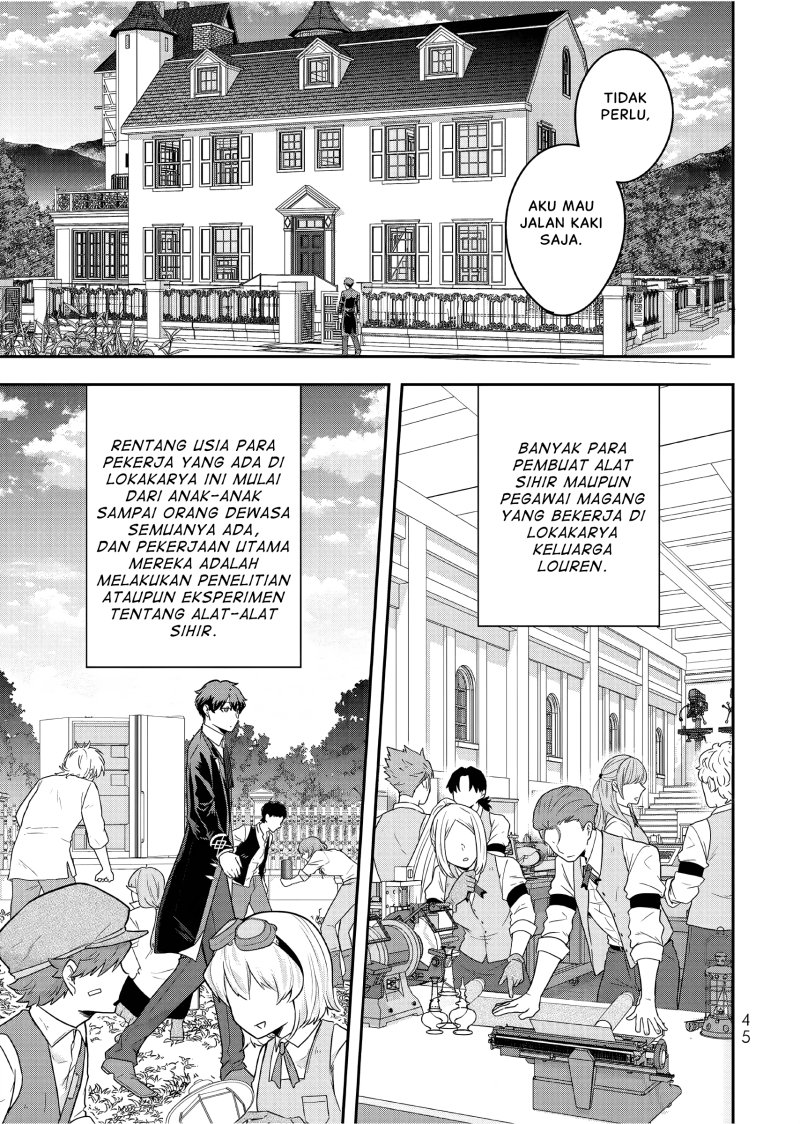 Dokushin Kizoku wa Isekai wo Ouka Suru: Kekkon Shinai Otoko no Yuuga na Ohitori-sama Life (A Single Aristocrat Enjoys a Different World: The Graceful Life of a Man Who Never Gets Married) Chapter 22 Gambar 10