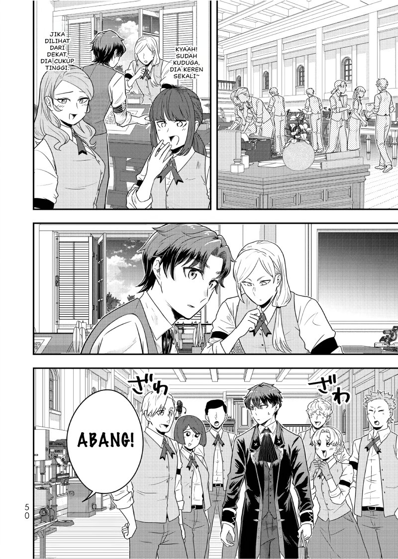 Dokushin Kizoku wa Isekai wo Ouka Suru: Kekkon Shinai Otoko no Yuuga na Ohitori-sama Life (A Single Aristocrat Enjoys a Different World: The Graceful Life of a Man Who Never Gets Married) Chapter 22 Gambar 15