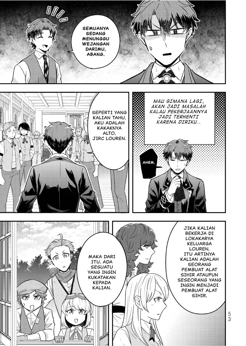 Dokushin Kizoku wa Isekai wo Ouka Suru: Kekkon Shinai Otoko no Yuuga na Ohitori-sama Life (A Single Aristocrat Enjoys a Different World: The Graceful Life of a Man Who Never Gets Married) Chapter 22 Gambar 18