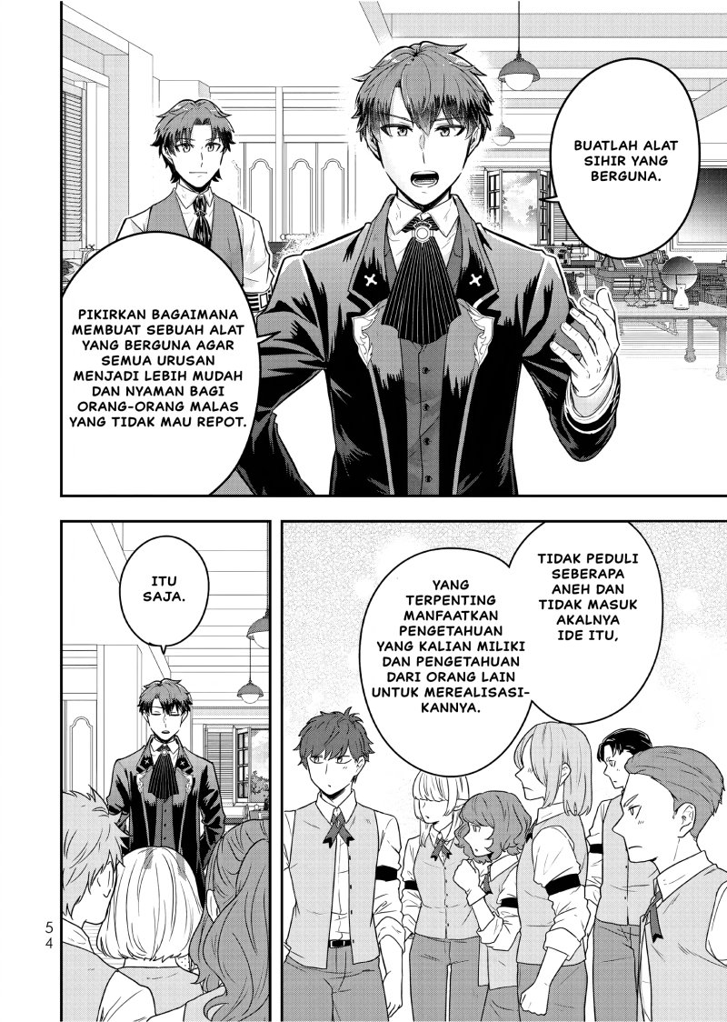 Dokushin Kizoku wa Isekai wo Ouka Suru: Kekkon Shinai Otoko no Yuuga na Ohitori-sama Life (A Single Aristocrat Enjoys a Different World: The Graceful Life of a Man Who Never Gets Married) Chapter 22 Gambar 19