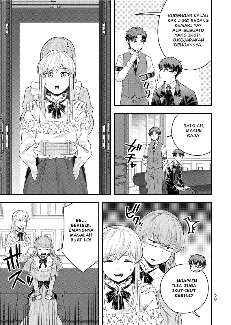 Dokushin Kizoku wa Isekai wo Ouka Suru: Kekkon Shinai Otoko no Yuuga na Ohitori-sama Life (A Single Aristocrat Enjoys a Different World: The Graceful Life of a Man Who Never Gets Married) Chapter 22 Gambar 24