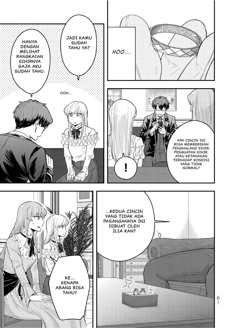 Dokushin Kizoku wa Isekai wo Ouka Suru: Kekkon Shinai Otoko no Yuuga na Ohitori-sama Life (A Single Aristocrat Enjoys a Different World: The Graceful Life of a Man Who Never Gets Married) Chapter 22 Gambar 26