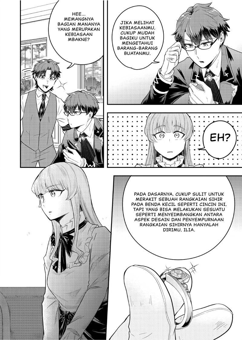 Dokushin Kizoku wa Isekai wo Ouka Suru: Kekkon Shinai Otoko no Yuuga na Ohitori-sama Life (A Single Aristocrat Enjoys a Different World: The Graceful Life of a Man Who Never Gets Married) Chapter 22 Gambar 27