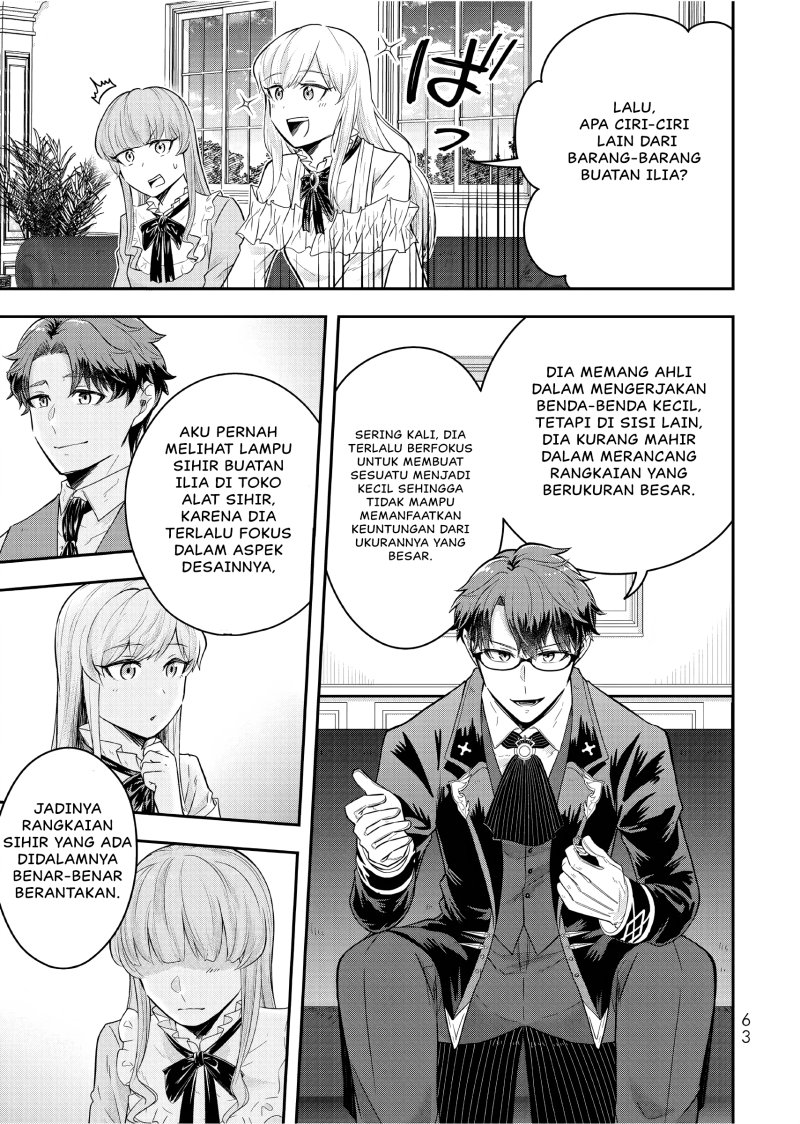 Dokushin Kizoku wa Isekai wo Ouka Suru: Kekkon Shinai Otoko no Yuuga na Ohitori-sama Life (A Single Aristocrat Enjoys a Different World: The Graceful Life of a Man Who Never Gets Married) Chapter 22 Gambar 28