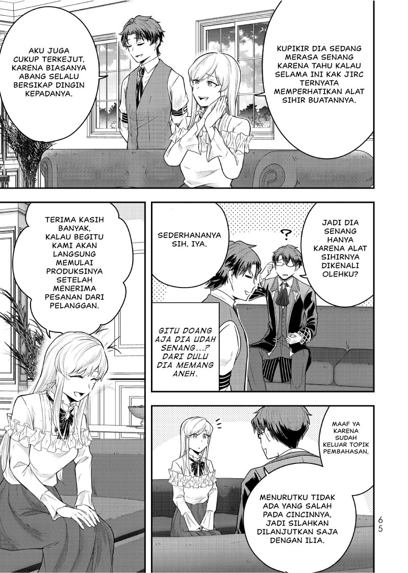 Dokushin Kizoku wa Isekai wo Ouka Suru: Kekkon Shinai Otoko no Yuuga na Ohitori-sama Life (A Single Aristocrat Enjoys a Different World: The Graceful Life of a Man Who Never Gets Married) Chapter 22 Gambar 30