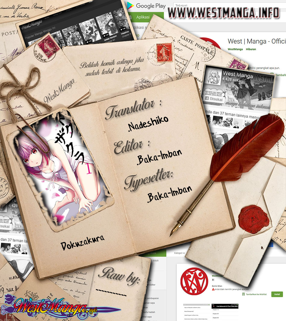 Dokuzakura Chapter 02 Gambar 3