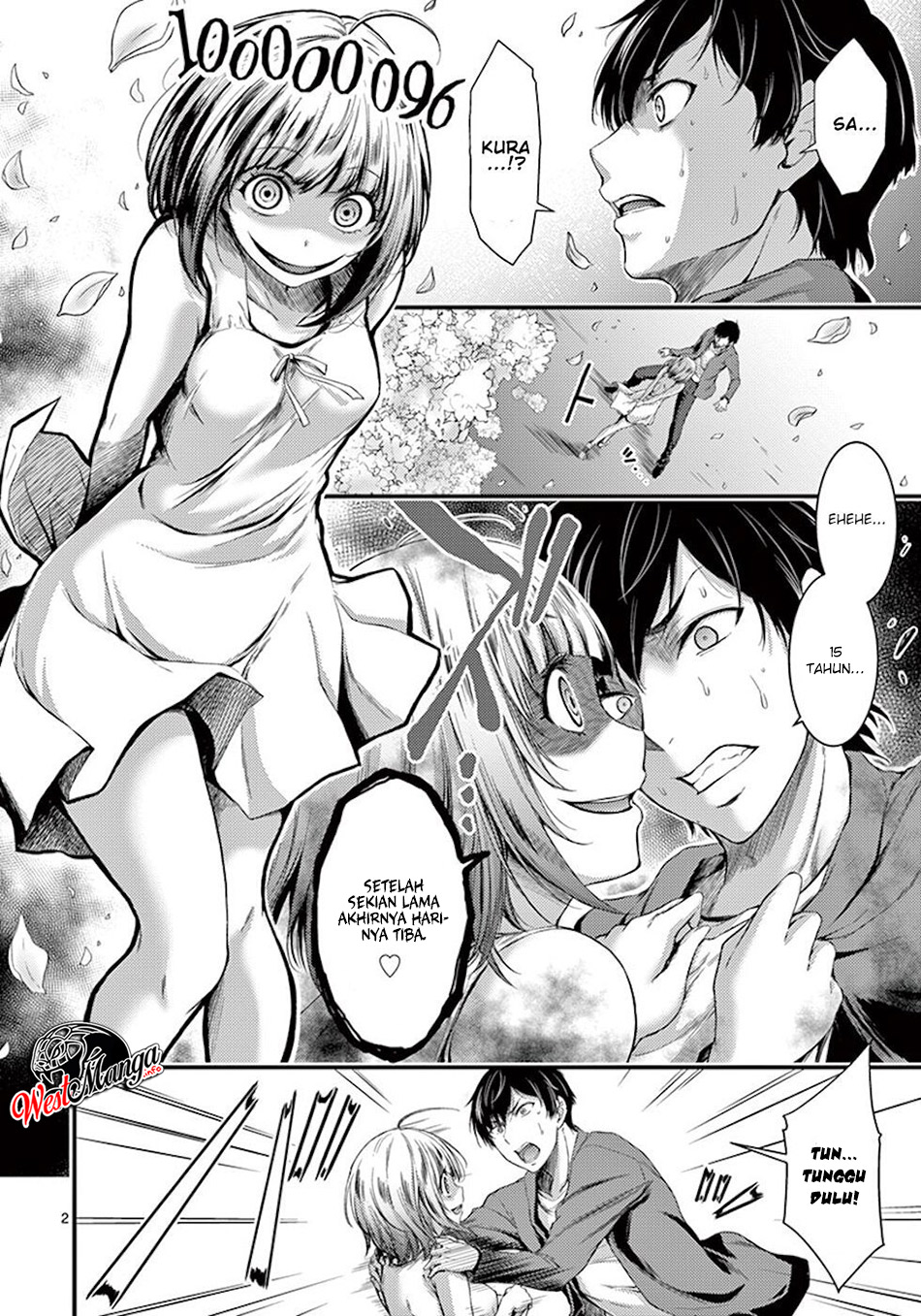 Dokuzakura Chapter 02 Gambar 4
