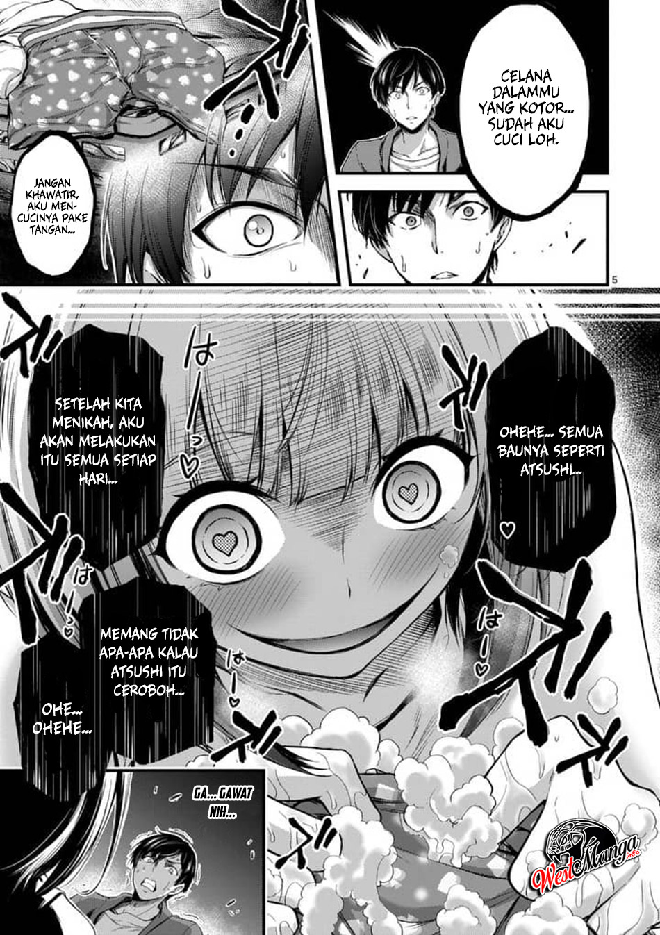 Dokuzakura Chapter 02 Gambar 7