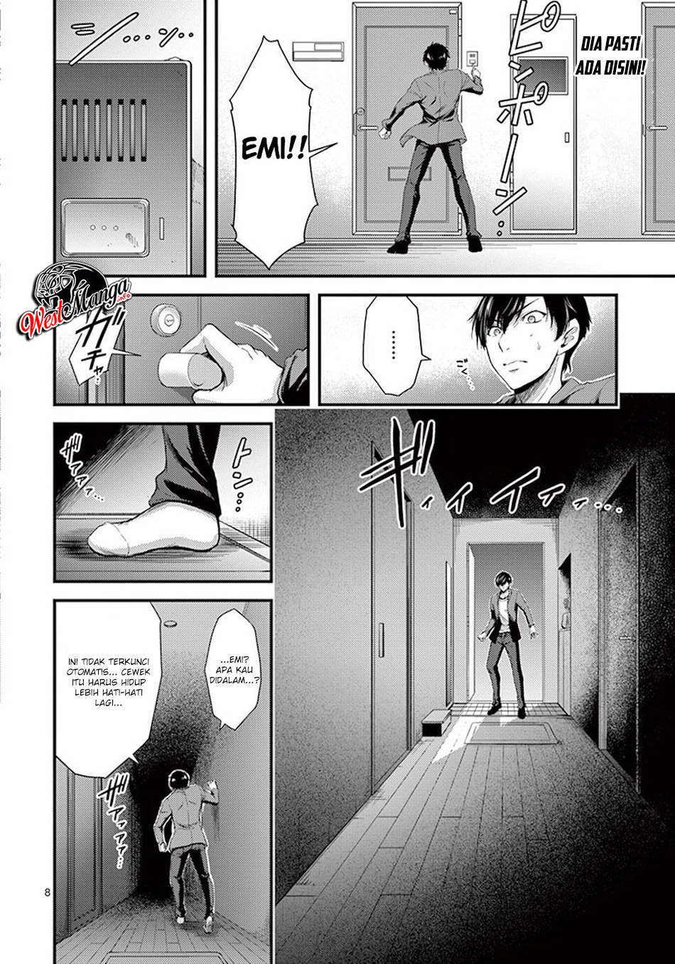 Dokuzakura Chapter 02 Gambar 10