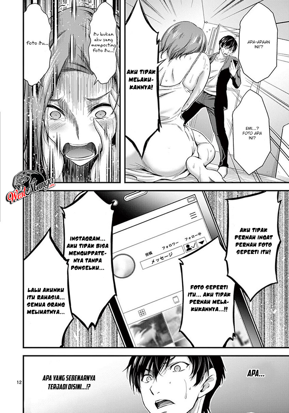 Dokuzakura Chapter 02 Gambar 14