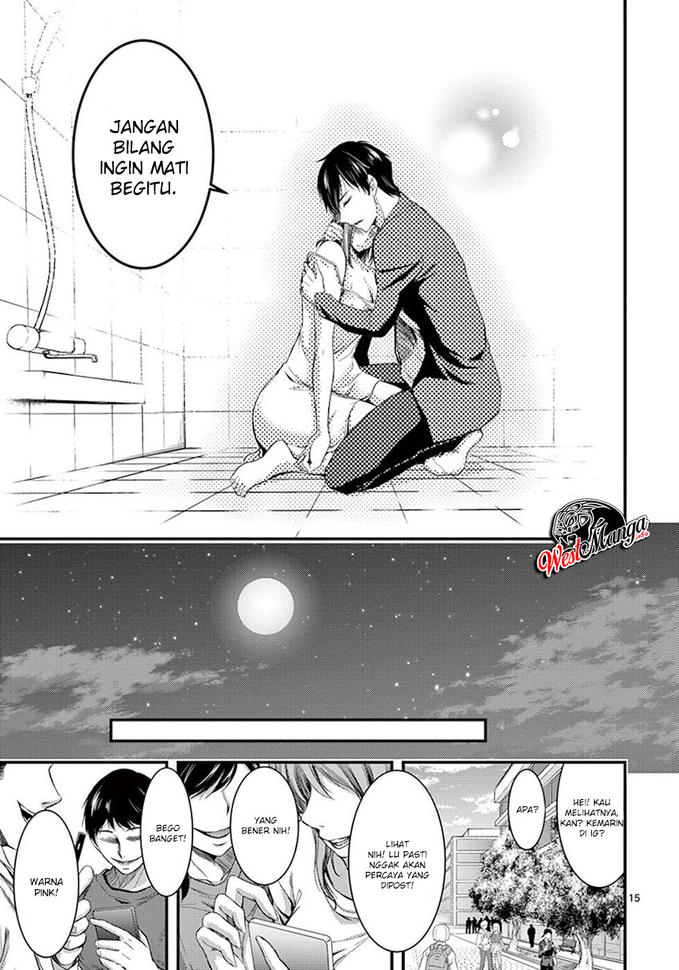 Dokuzakura Chapter 02 Gambar 17
