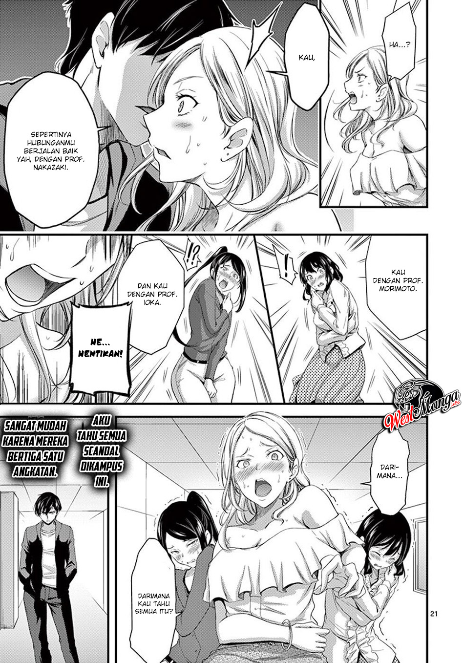 Dokuzakura Chapter 02 Gambar 23