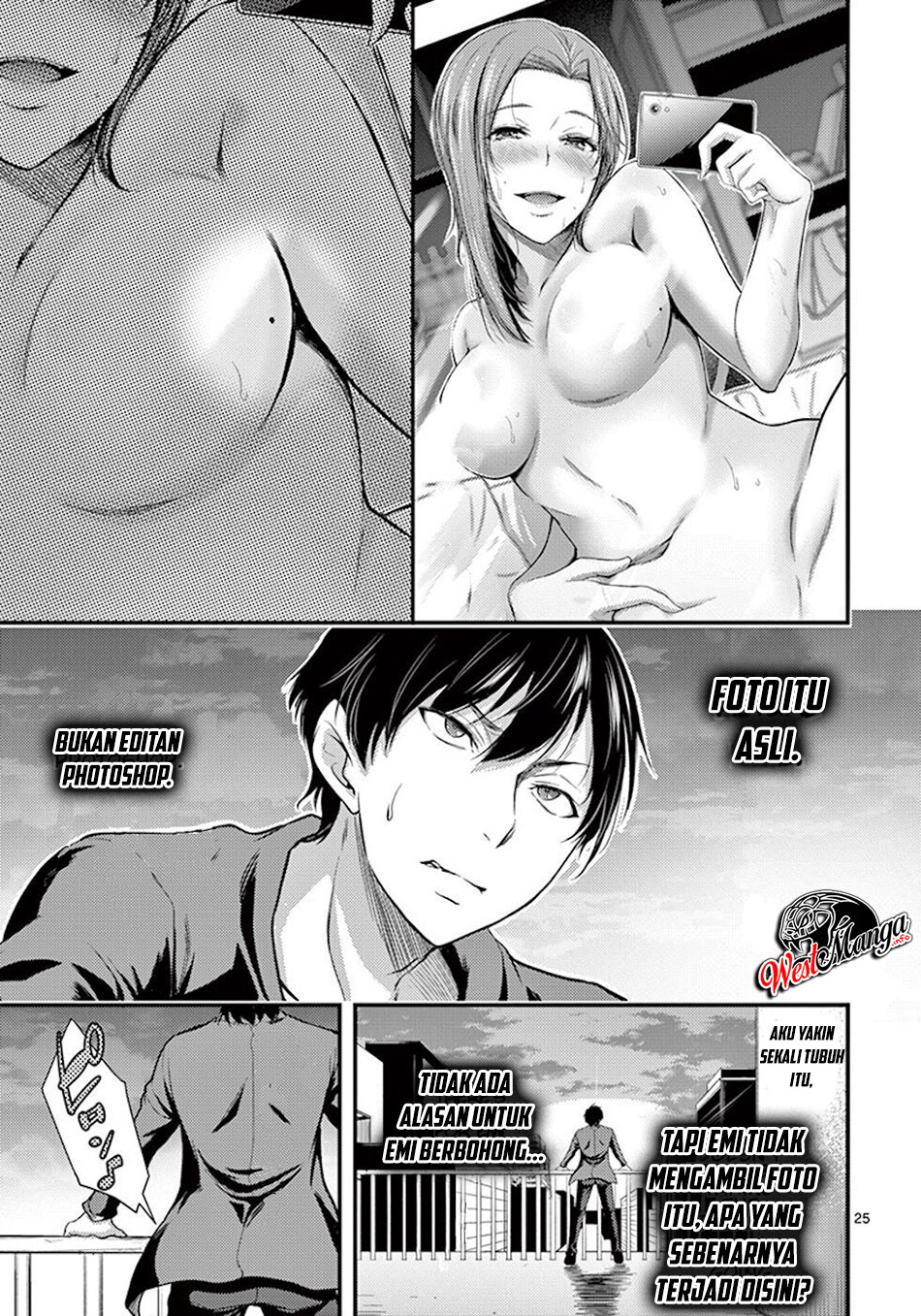 Dokuzakura Chapter 02 Gambar 27