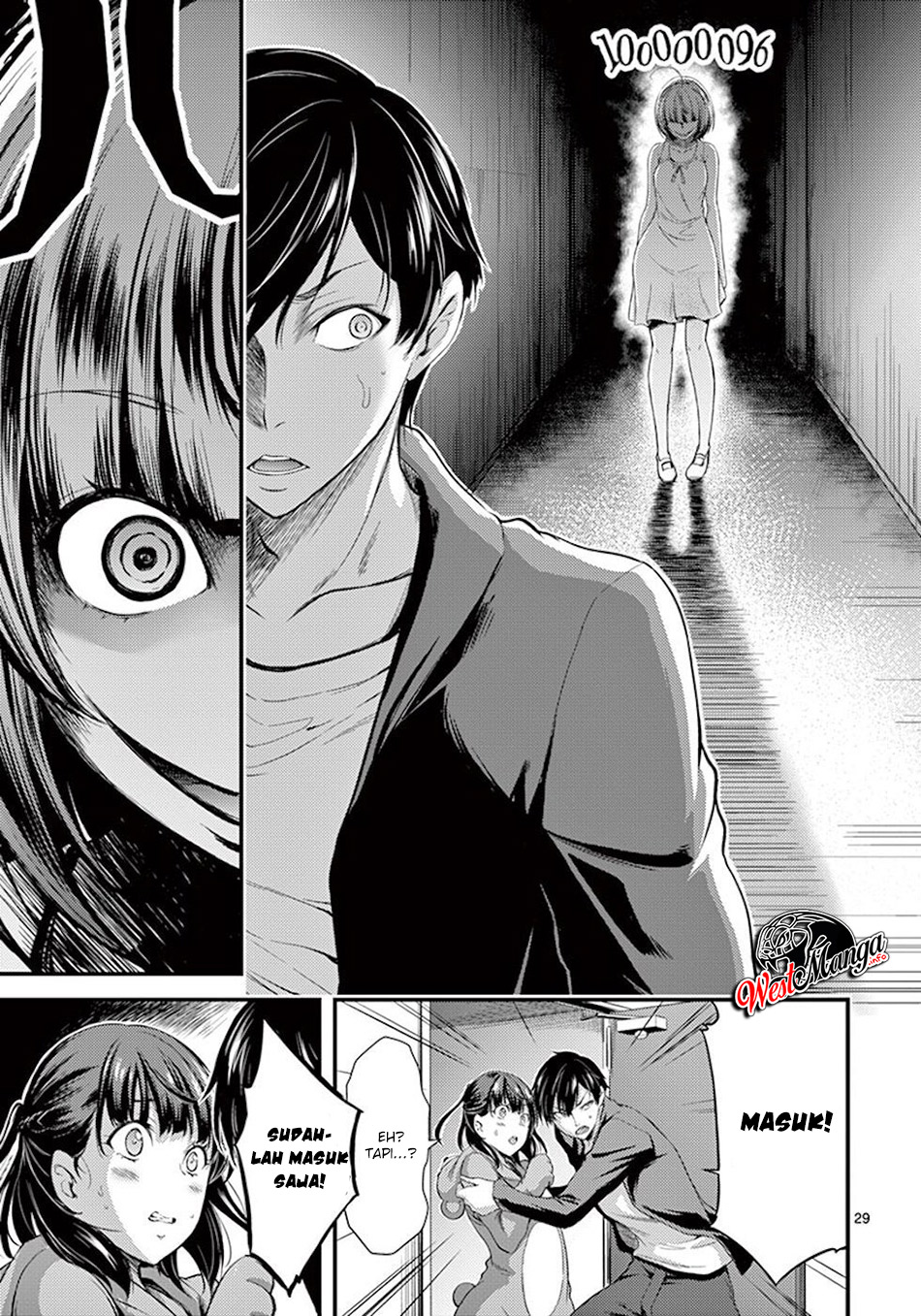 Dokuzakura Chapter 02 Gambar 31