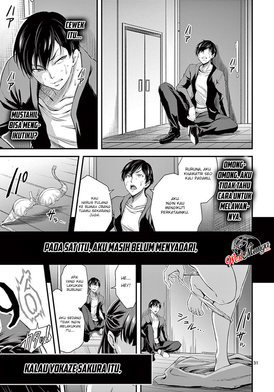 Dokuzakura Chapter 02 Gambar 33